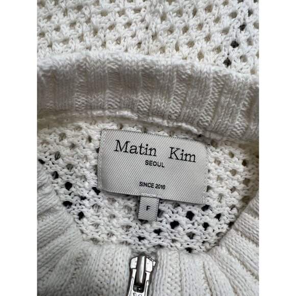 Matin Kim Back Logo Jacquard Knit Zip Up Top in Cream - Picture 5 of 5